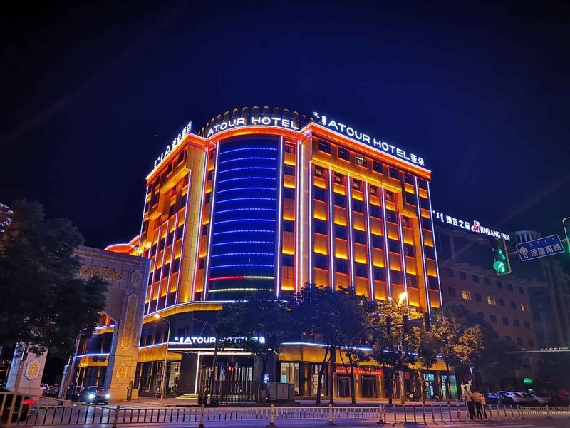 Atour Hotel (Hohhot Zhongshan West Road Dazhao) Over view