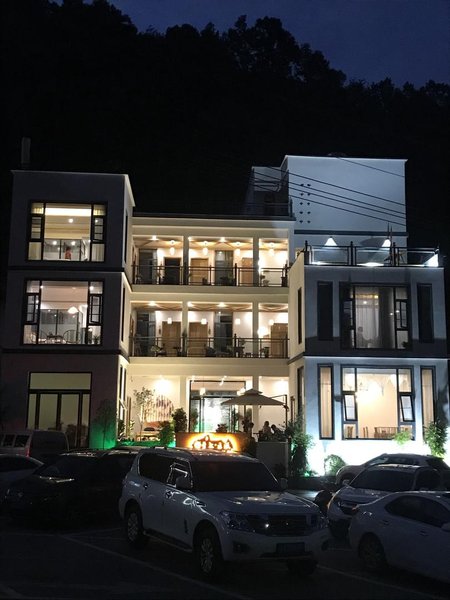 Zhi Shang Yun Xi Homestay Over view