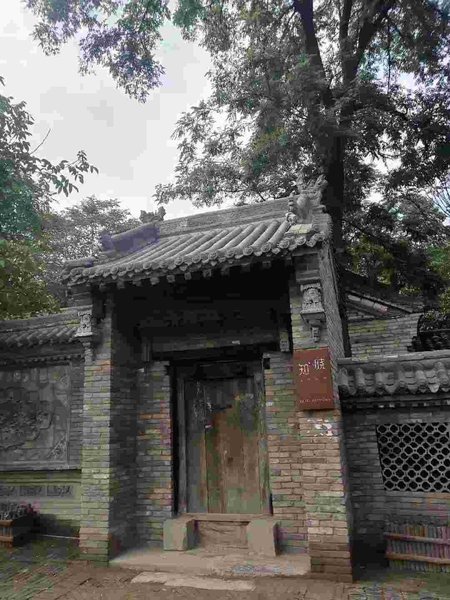 Zhixiao Hostel Over view