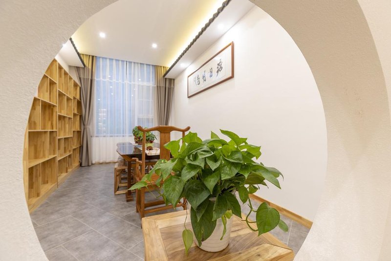 Zhi Shang Yun Xi Homestay meeting room