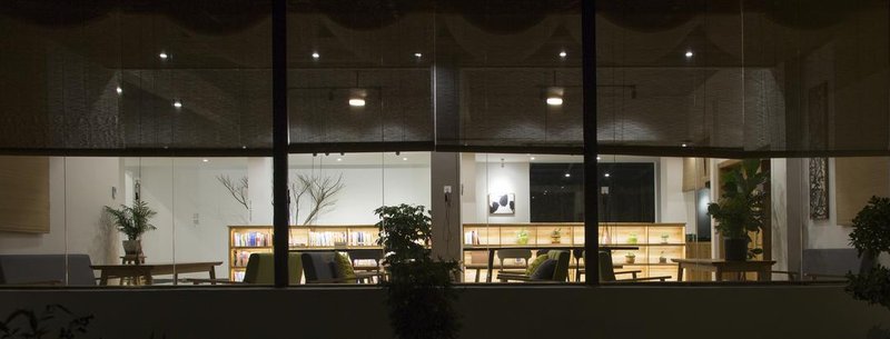 Reading tu you Over view