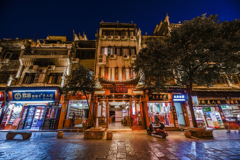 Xiaoqi Pianke InnOver view