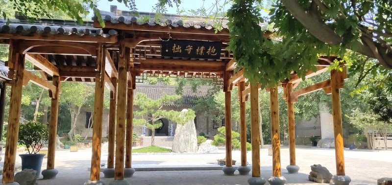 MaoShan BaoPuMountain House Over view