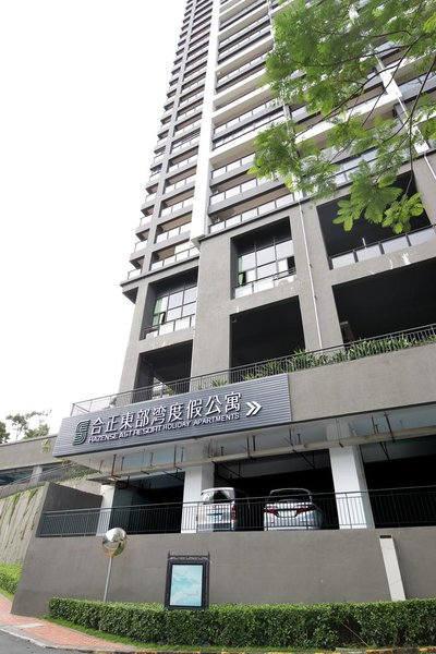 Hazens East Resort Holiday Apartments (Huidong Hezheng)Over view