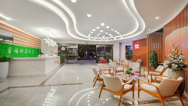 Zhixi Boutique HotelHotel public area