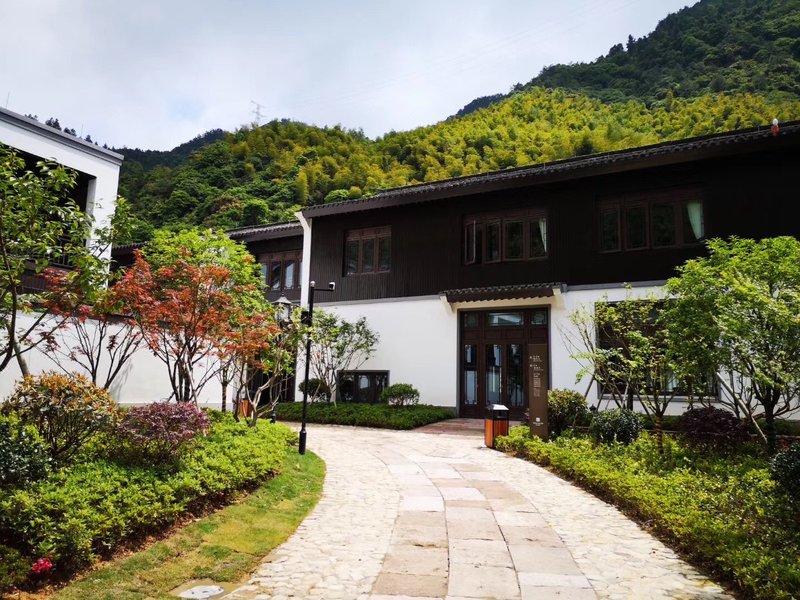 Ginlan Jia Yandang Mountain Hot Spring Resort Over view