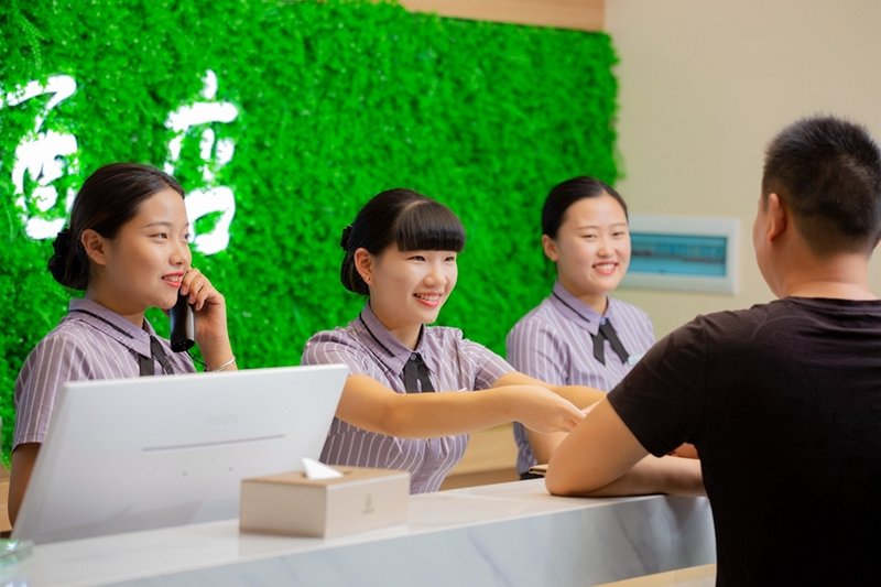 Zhixi Boutique HotelOther