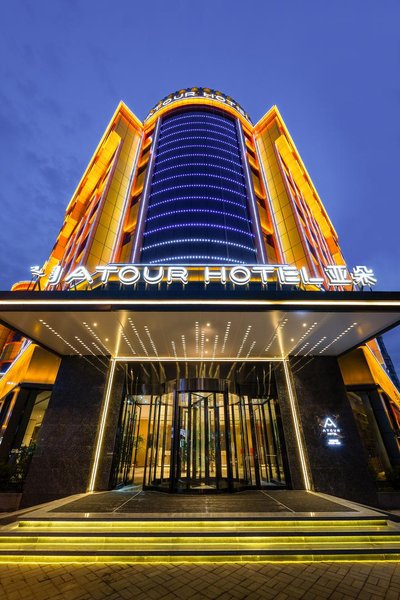 Atour Hotel (Hohhot Zhongshan West Road Dazhao) Over view