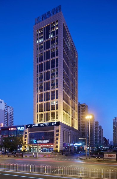 Atour Hotel (Taiyuan Binhe Xuefu Street) Over view