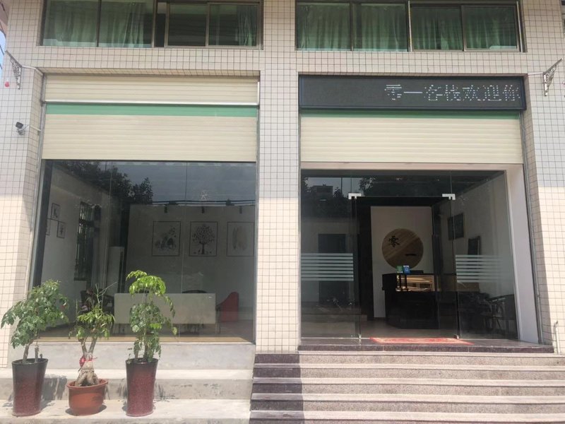 Lingyi Inn 酒店外观