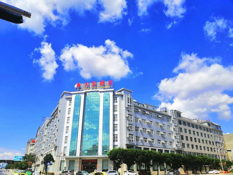 Dali Tianfa Hotel Over view