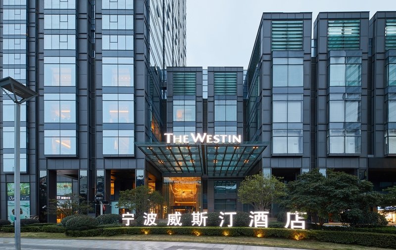 The Westin Ningbo Over view