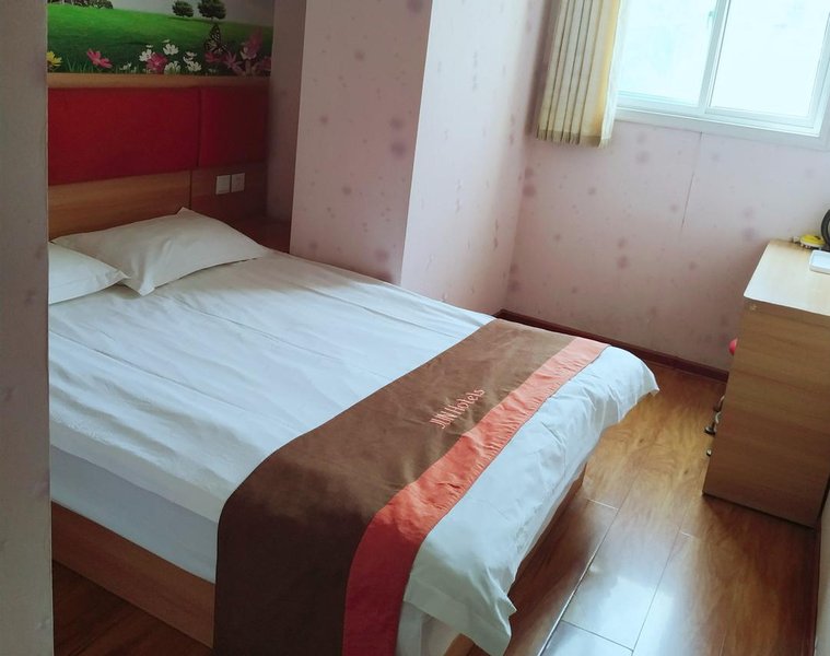 Jinan Fenghao Business Hotel Guest Room