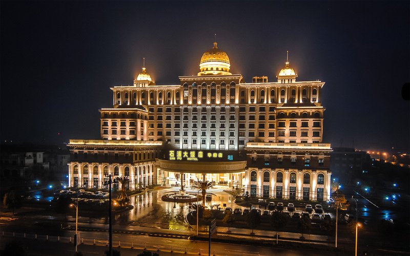 Prelude Huafu Hotel over view