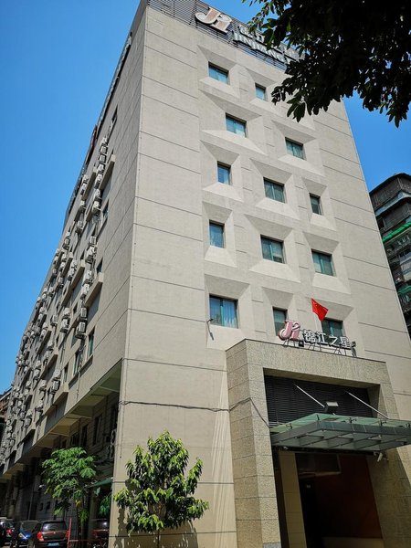 Jinjiang Inn Liwan Guangzhou Over view