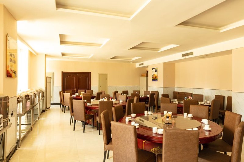 Haoman  Hotel Restaurant