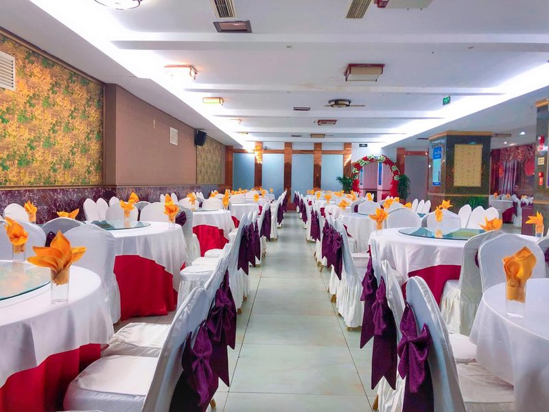 Dongjingwan Hotel Restaurant