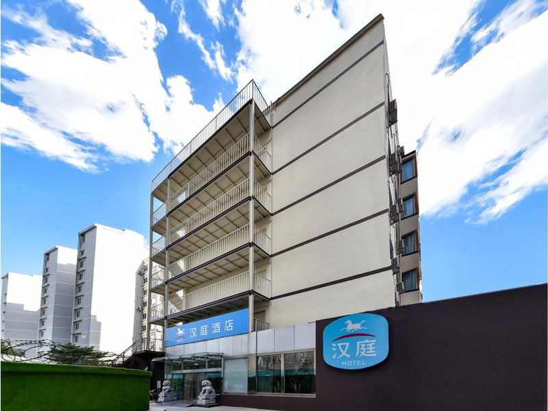 广州山水时尚酒店（花都店）外观图