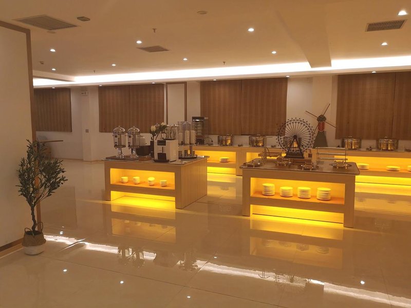 JUTIN HOTEL Restaurant