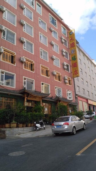 The Zi Yao Hotel of DaliOver view