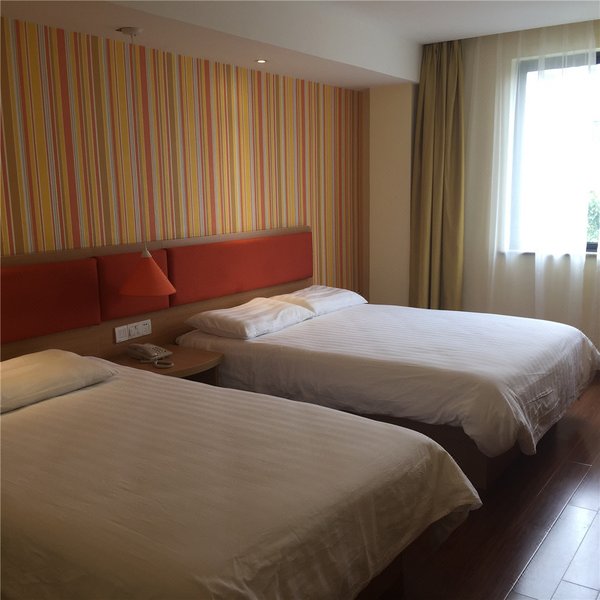 Home Inn HotelGuest Room