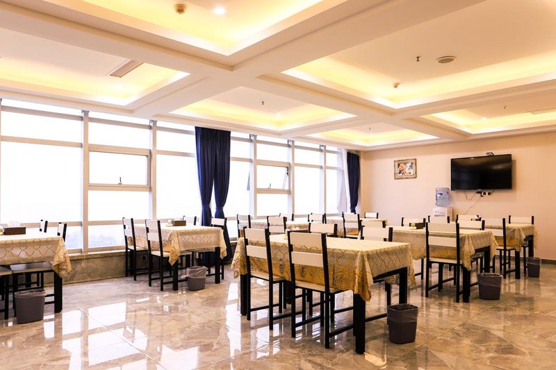 Jingao HotelRestaurant