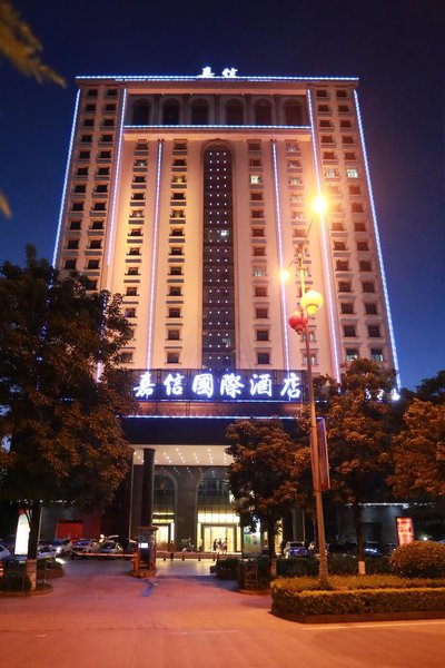 Jiaxin International Hotel Over view