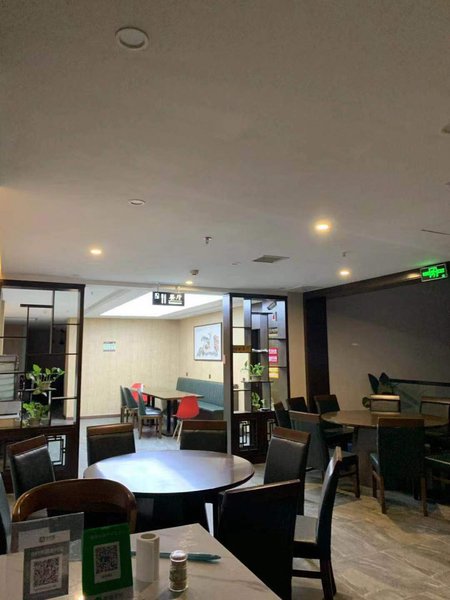 Ibis Hotel (Yichang Bayi Road) Restaurant