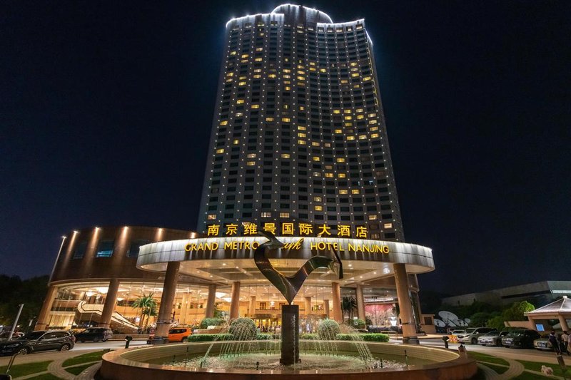 Grand Metropark Hotel Nanjing over view