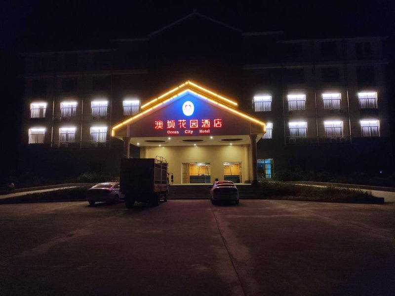 酒店外观