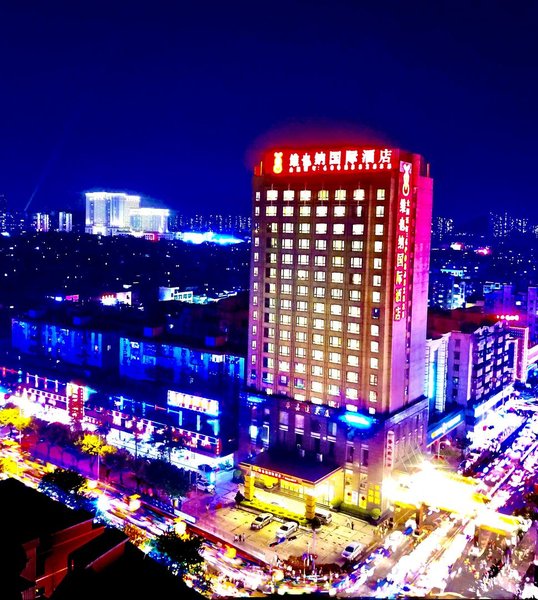 Vienna Hotel (Guangzhou South Railway Station) over view