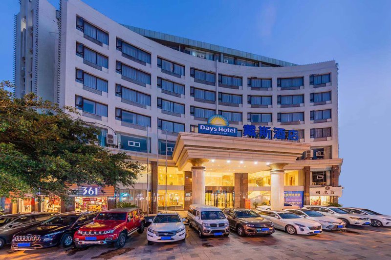 Days Hotel by Wyndham Chongqing Bishan Jindu Over view