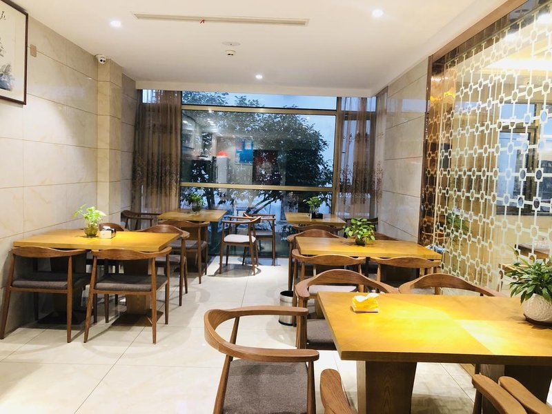 Qihupan Inn Heping Restaurant