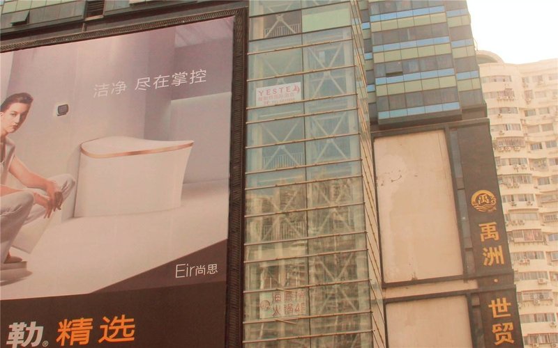 Meblly Hotel Over view