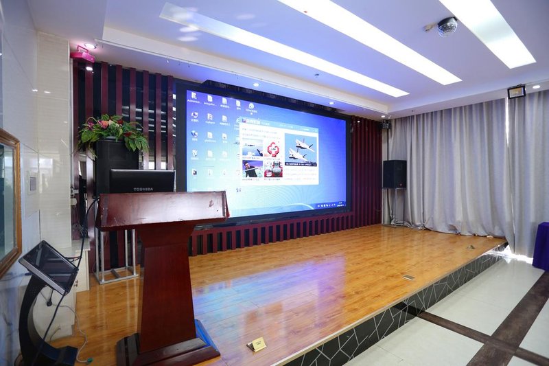 TOWO SHANGPIN  HOTELmeeting room