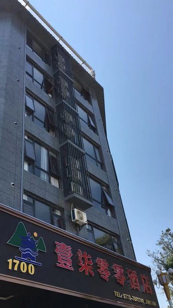 1700 Hotel Over view