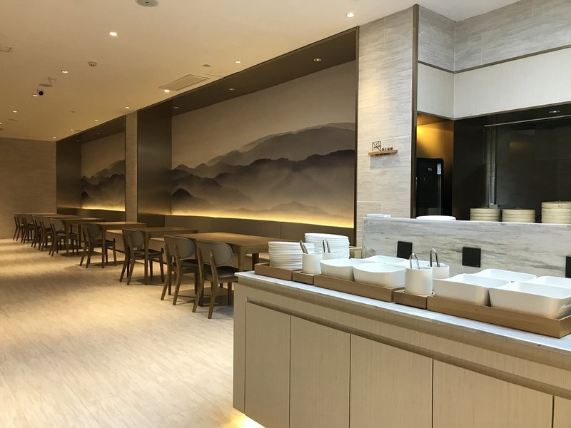 Ji Hotel (Qingdao Zhanqiao Railway Station East Square) Restaurant