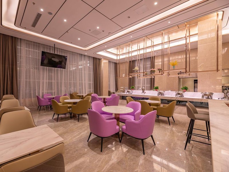 Lavande Hotel (Jinan Yaoqiang International Airport) Restaurant