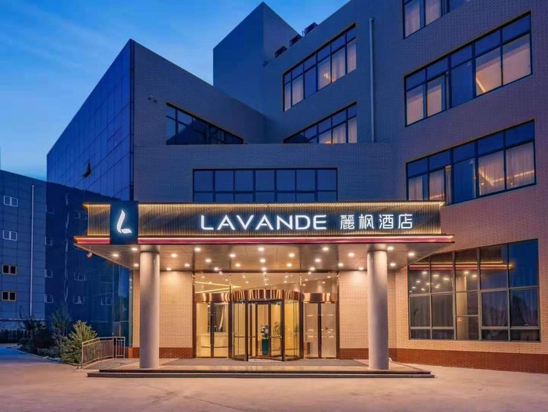 Lavande Hotel (Jinan Yaoqiang International Airport) Over view