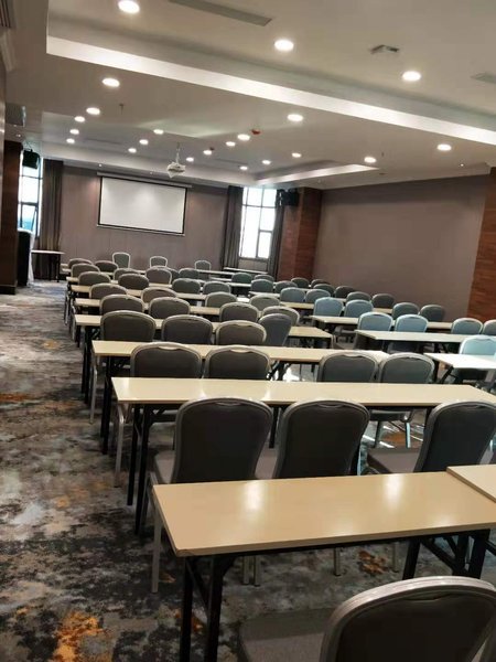 Nanchang yitong metallurgical hotel meeting room