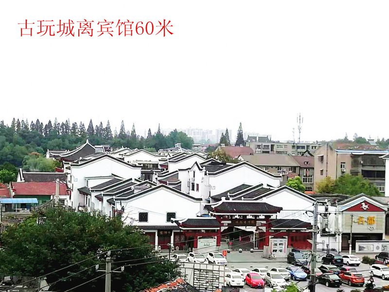 Jijia HotelOver view