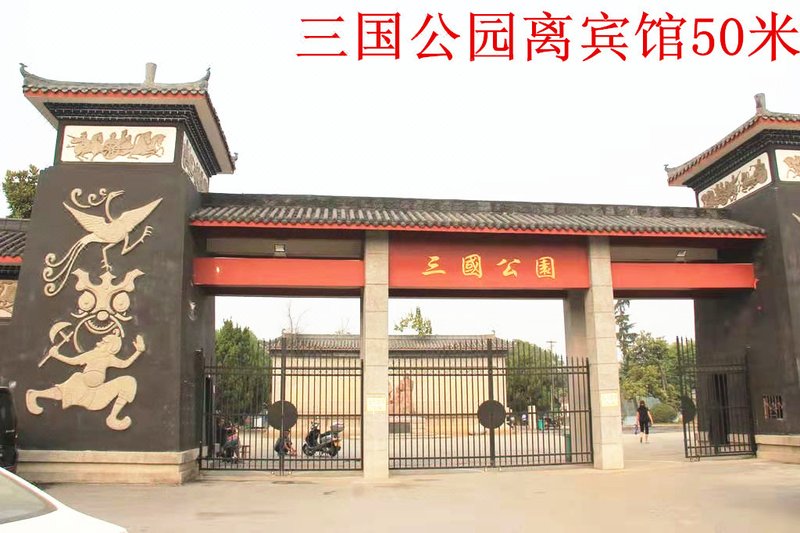 Jijia HotelOver view