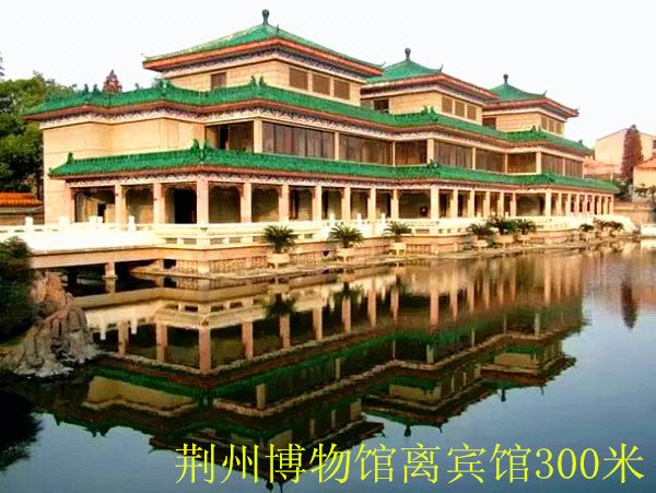 Jijia HotelOver view