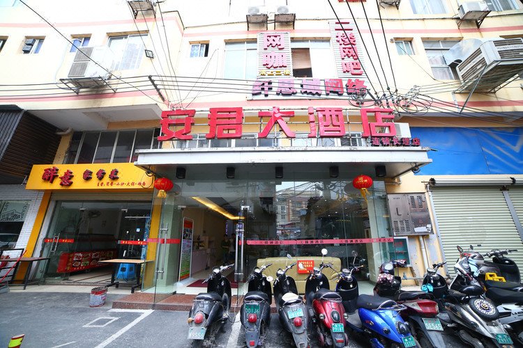 Anjun Hotel(Changyu Road subway station store) Over view