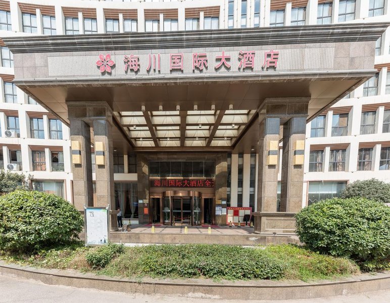 Haichuan International Hotel Over view
