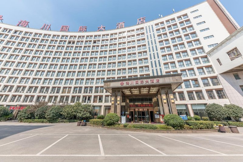 Haichuan International Hotel Over view