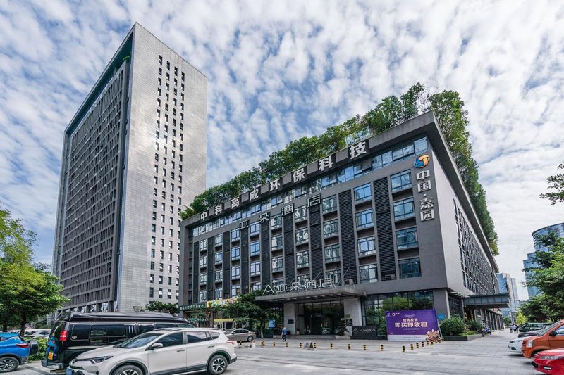 Atour Hotel (Chengdu Chengdu Hi-Tech Industrial Development Zone) Over view