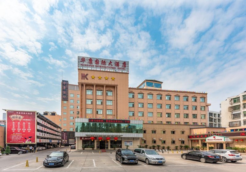 Huakang International Hotel Over view