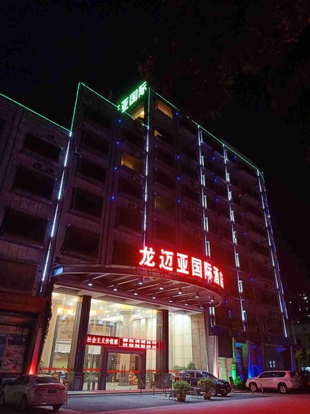 Tiantian Star World Hotel Dongguan Over view