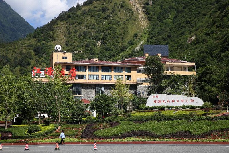 Jiangyuan Hotel Over view